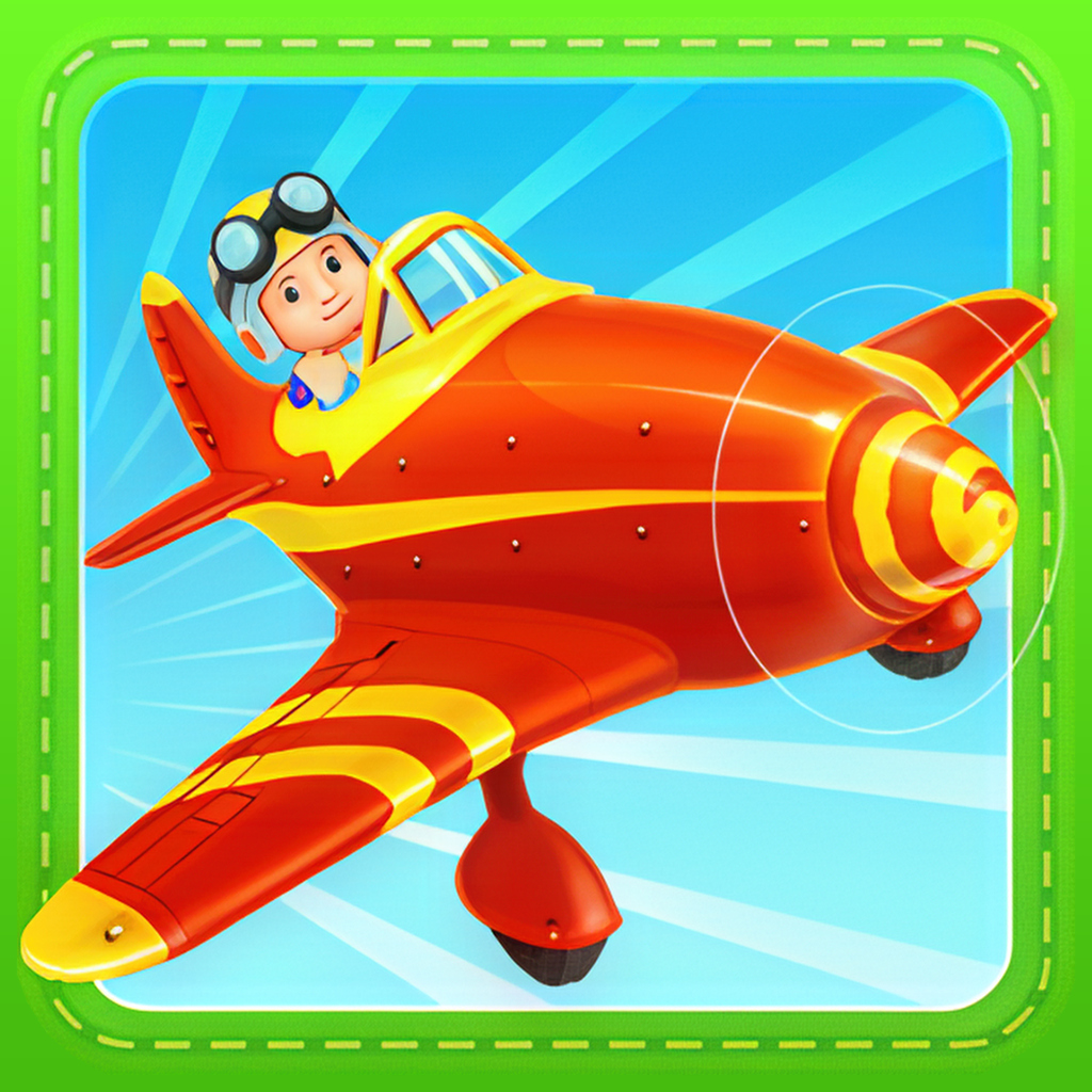 Stunt Flyer