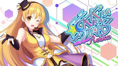 きらきらスターズ ーidol project Reikaー
