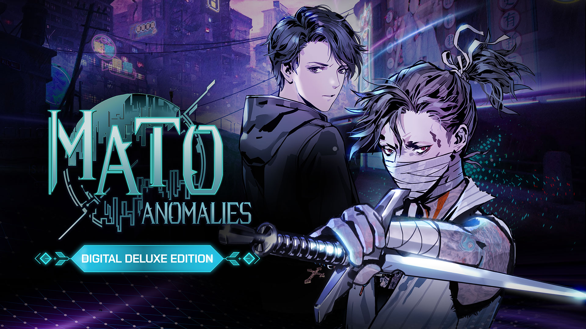 Mato anomalies
