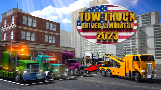 拖车司机模拟器 2023-游戏公社