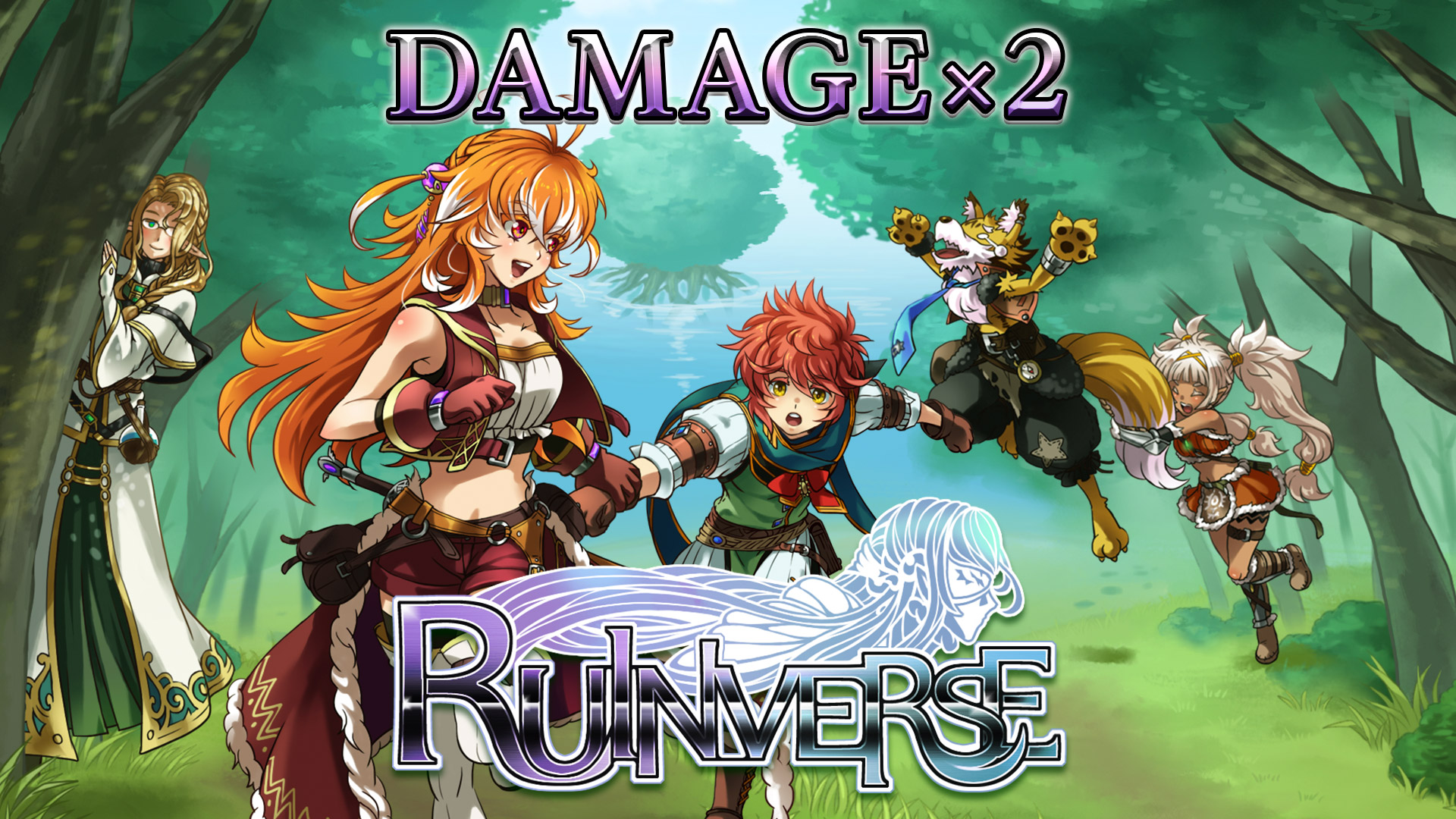 Damage x2 - Ruinverse