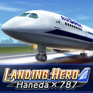LANDING HERO Haneda×787-游戏公社