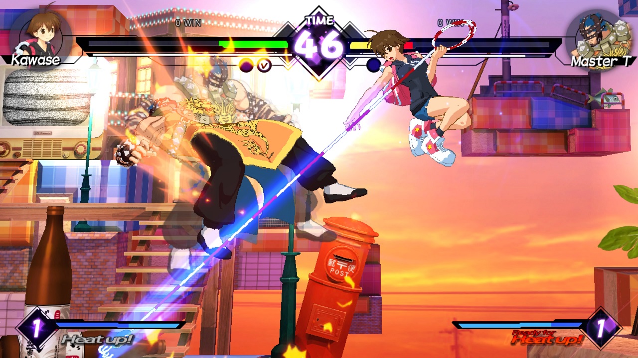 Blade Strangers