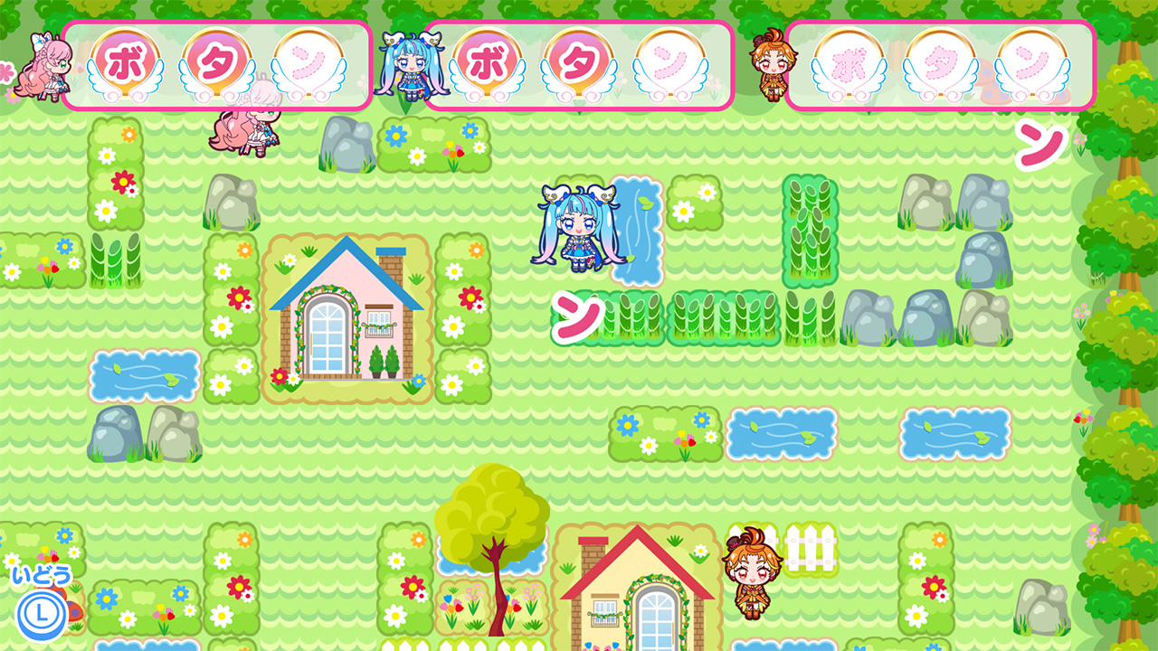 ひろがるスカイ！プリキュア　ひろがる！パズルコレクション