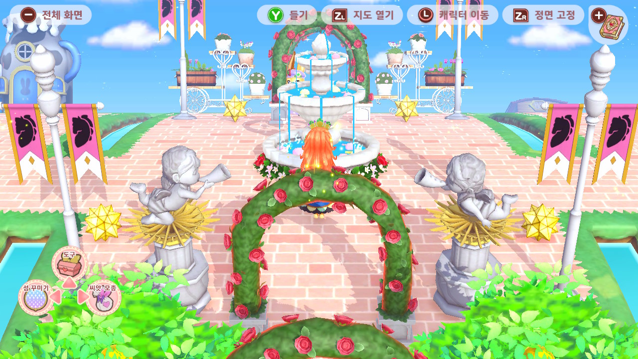 프리티프린세스 꾸며봐요 마법의섬 screenshot