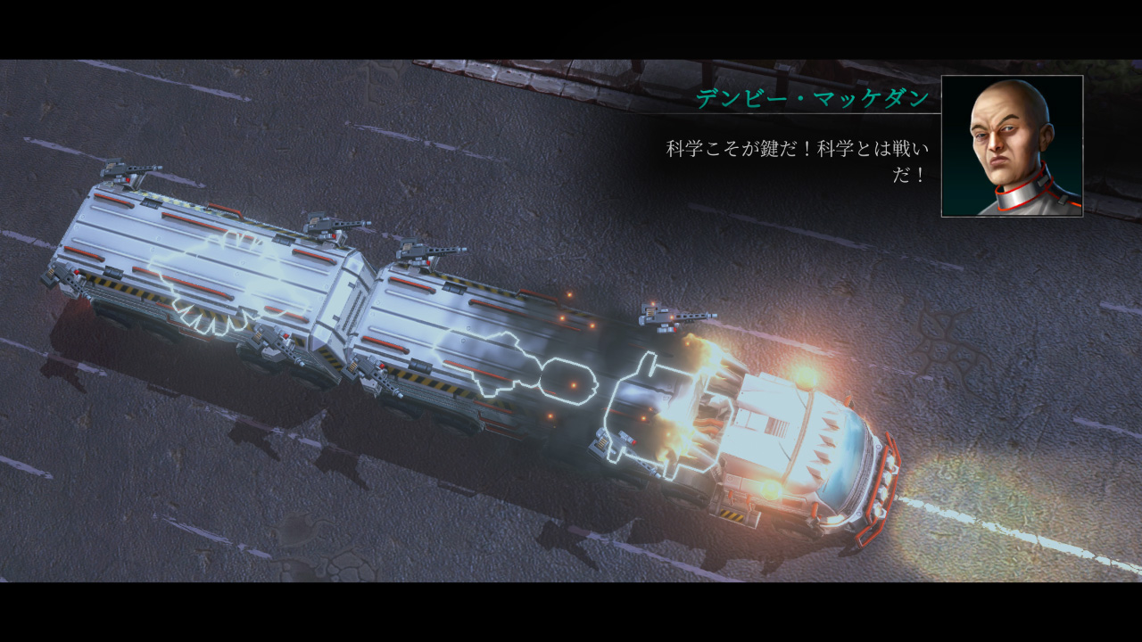 Gearshifters