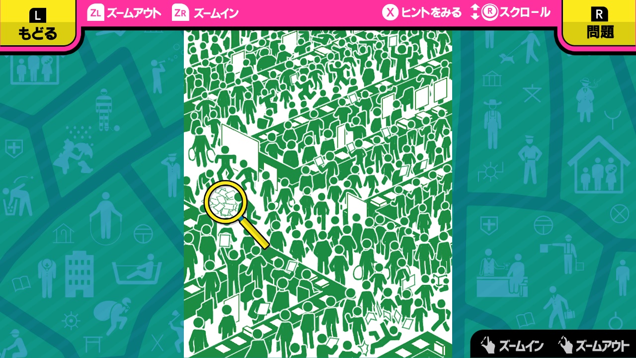 ドコにいる？非常口のピクトさんー遊べて学べる暇つぶし絵探しイラストクイズ脳トレゲームー