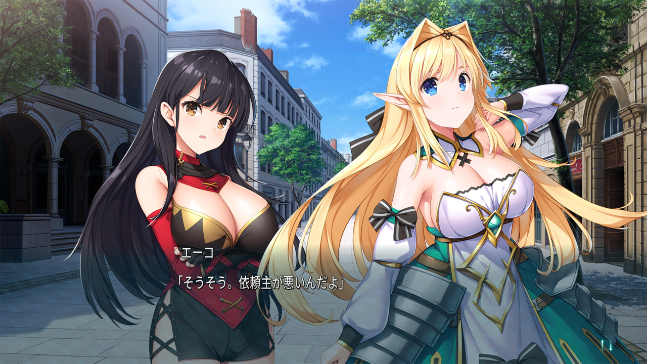 ガールズフランティッククラン