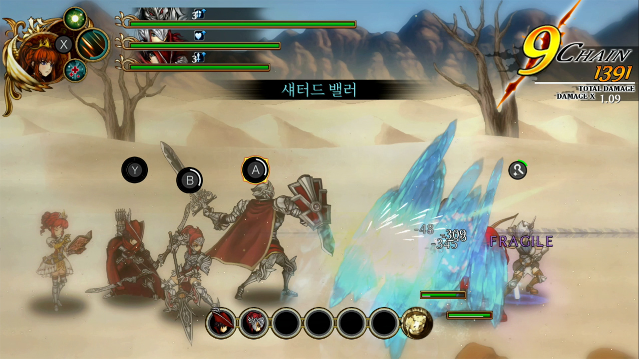 폴른 레기온 -영광의 계보- screenshot