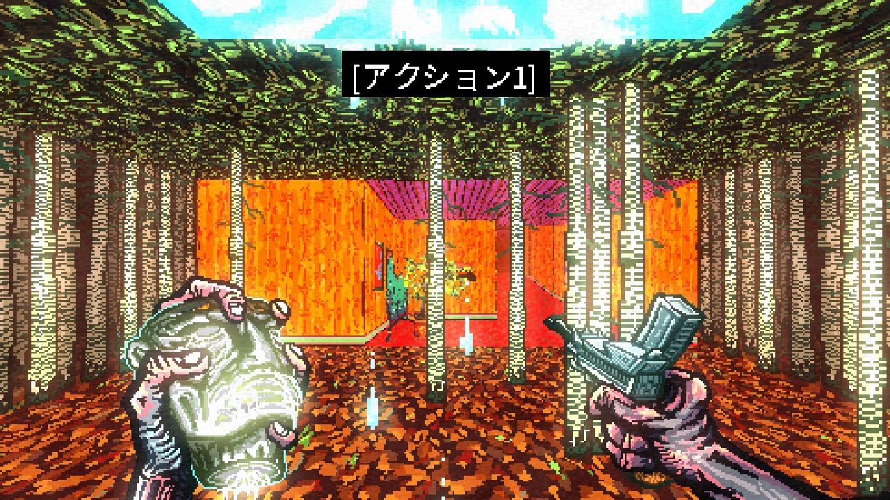 POST VOID (ポストボイド)