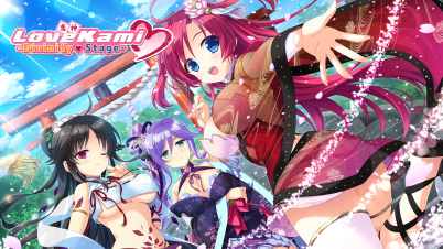 Lovekami -Divinity Stage-