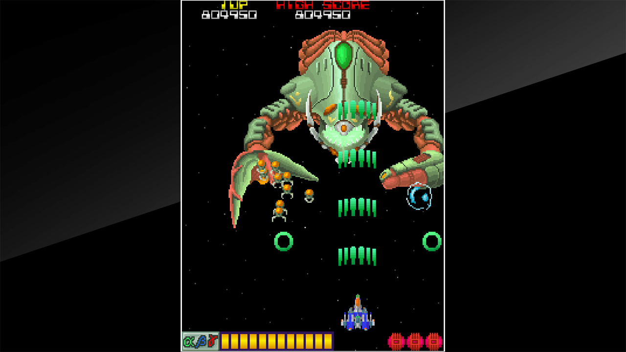 Arcade Archives DANGEROUS SEED