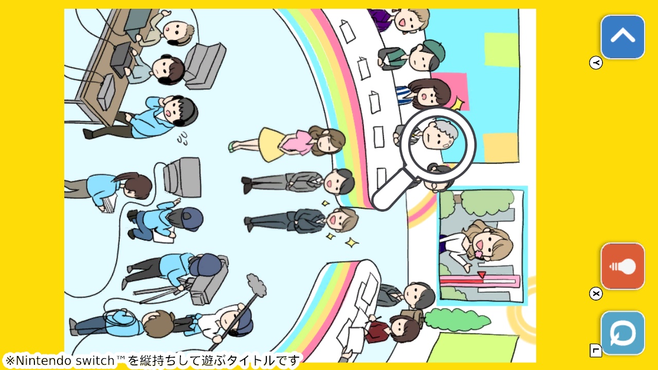 TVのヒミツー業界あるあるを探せ！かんたん楽しい暇つぶしイラストクイズ脳トレゲームー