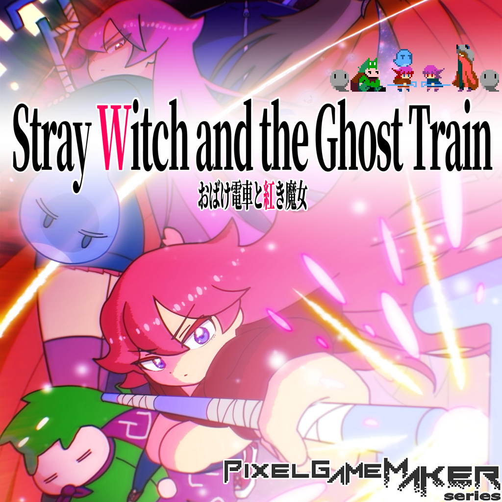 Pixel Game Maker Series Stray Witch and the Ghost Train