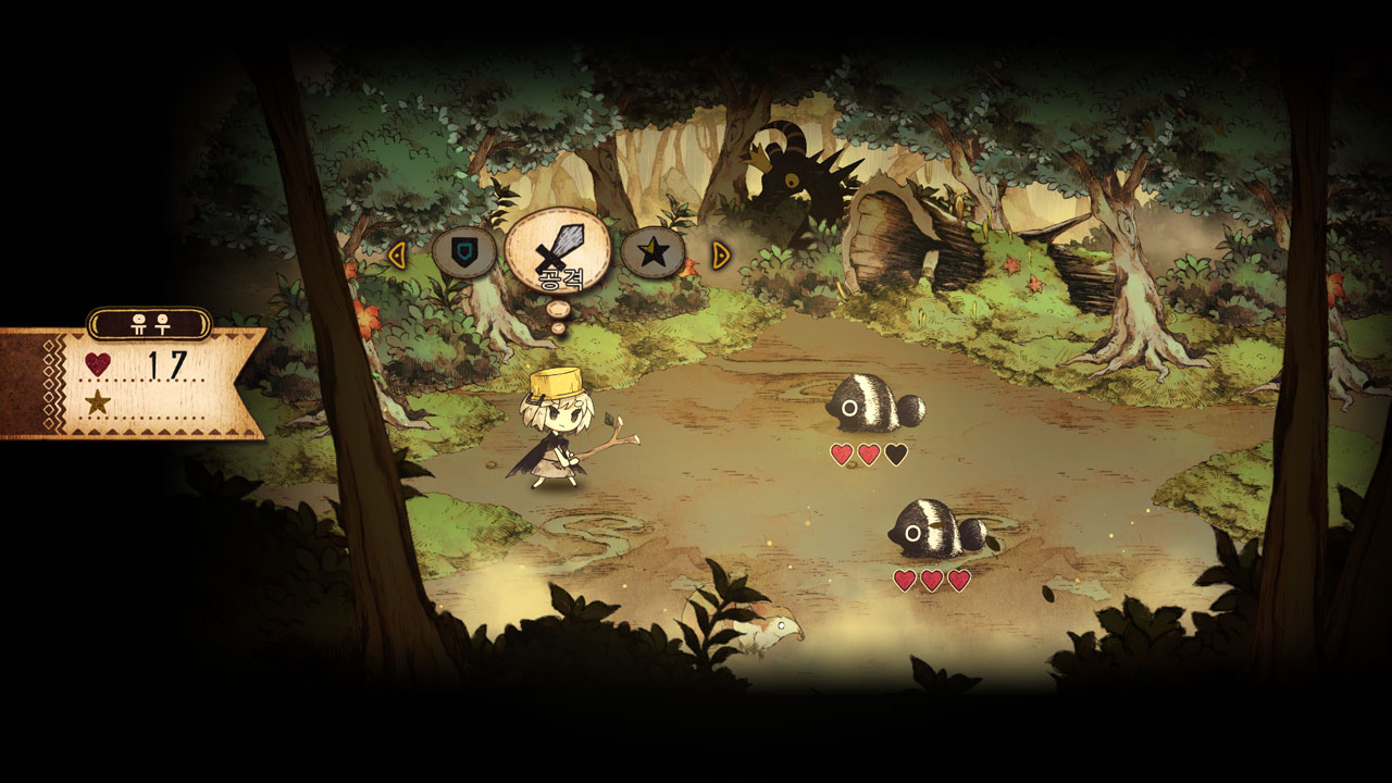 나쁜 왕과 훌륭한 용사 screenshot