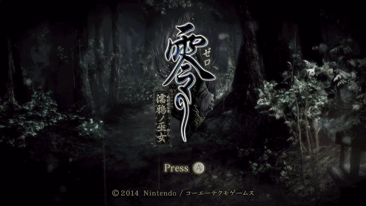 零 ～濡鴉ノ巫女～ | Wii U | 任天堂