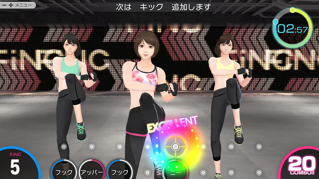 FiNC HOME FiT（フィンクホームフィット）