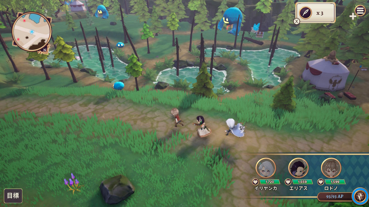 ヴァルシリア アーク　ヒーロースクールストーリー２