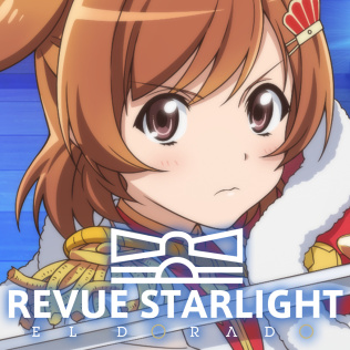 Revue Starlight El Dorado