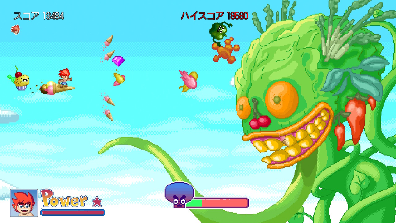 アイスクリームサーファー