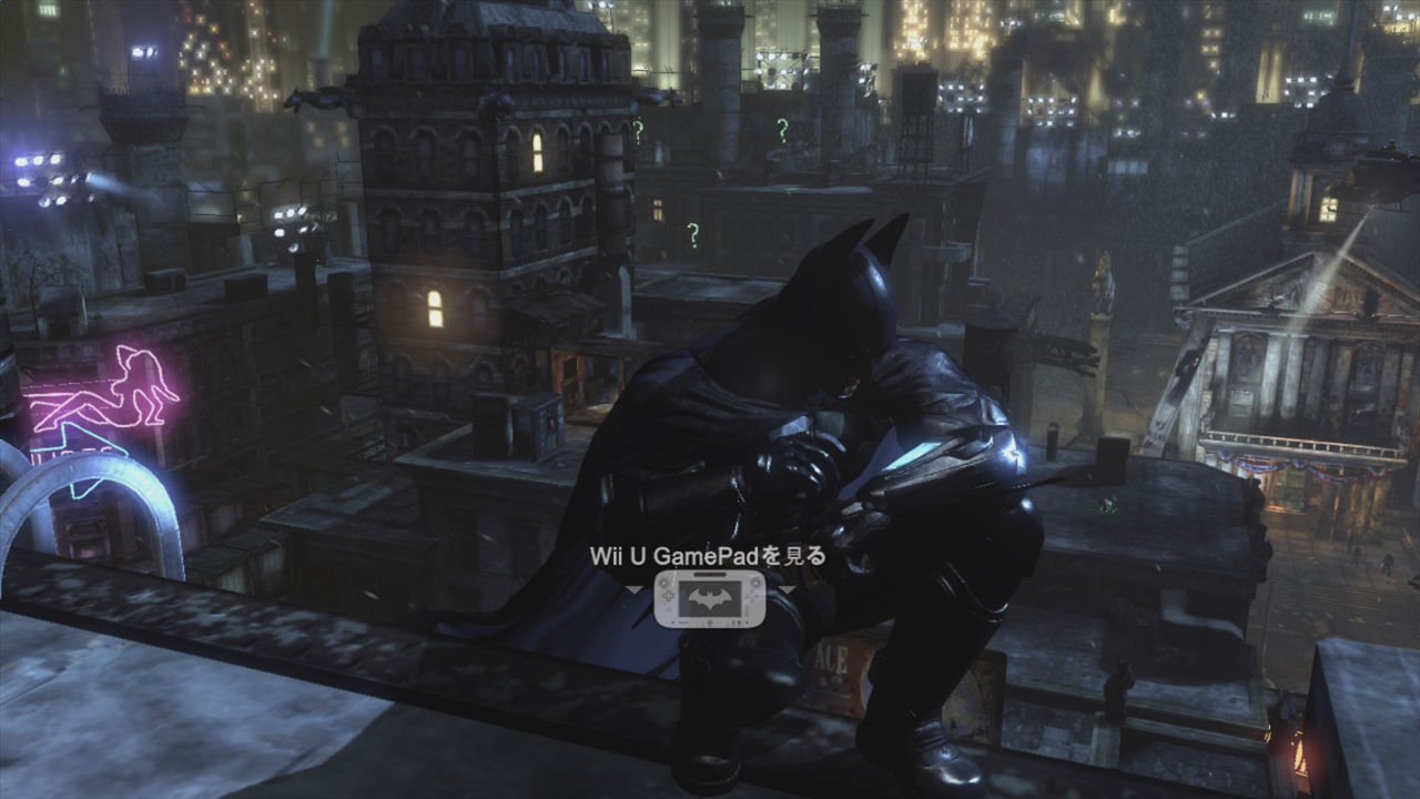 バットマン:アーカム・シティ アーマード・エディション | Wii U | 任天堂
