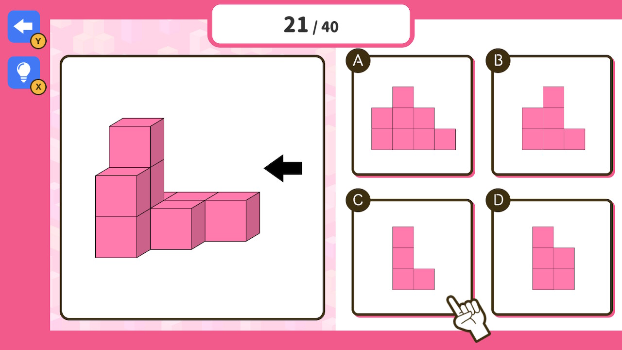 お受験クイズmini 四方観察ーゲームで楽しく知育勉強学習脳トレちえあそびクイズー