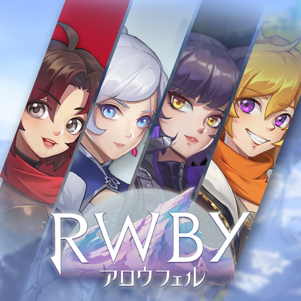 RWBY アロウフェル