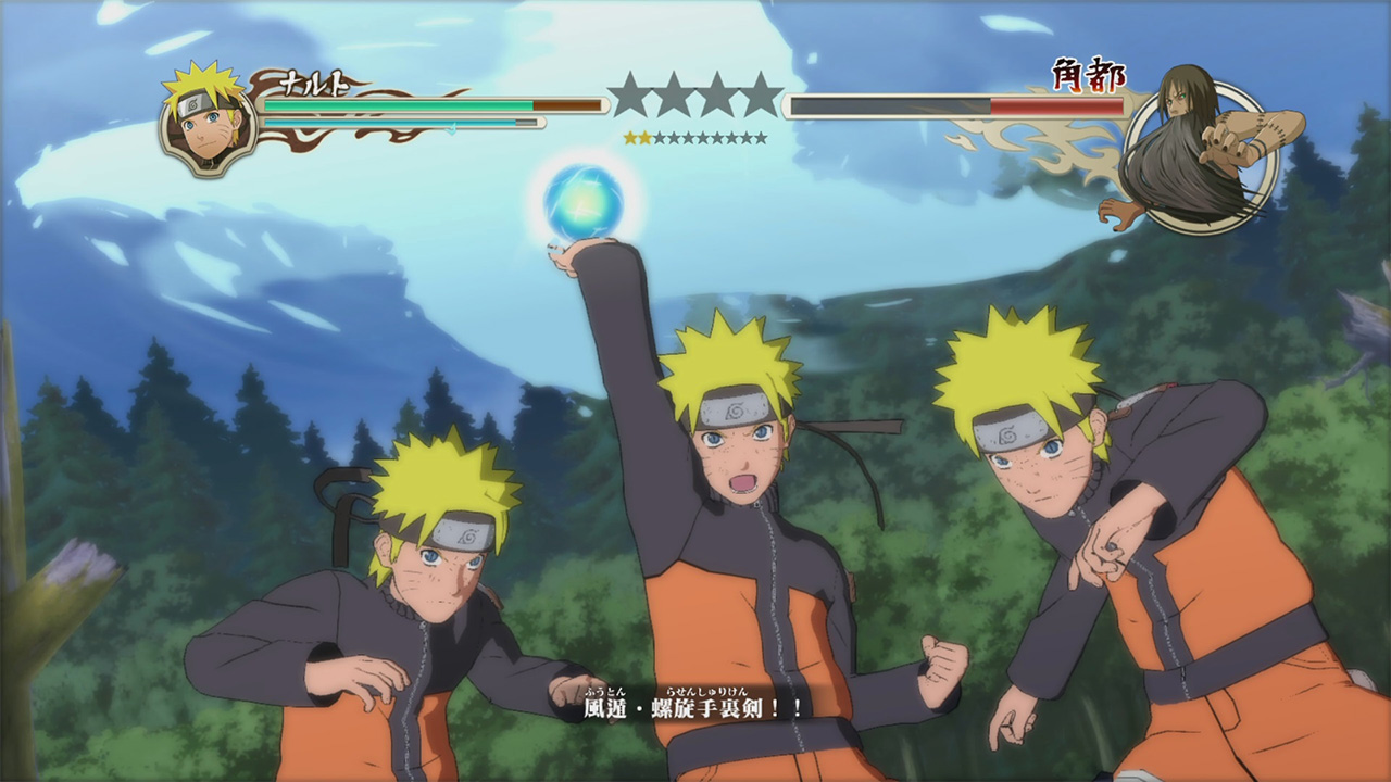 NARUTO－ナルト－ 疾風伝　ナルティメットストーム２