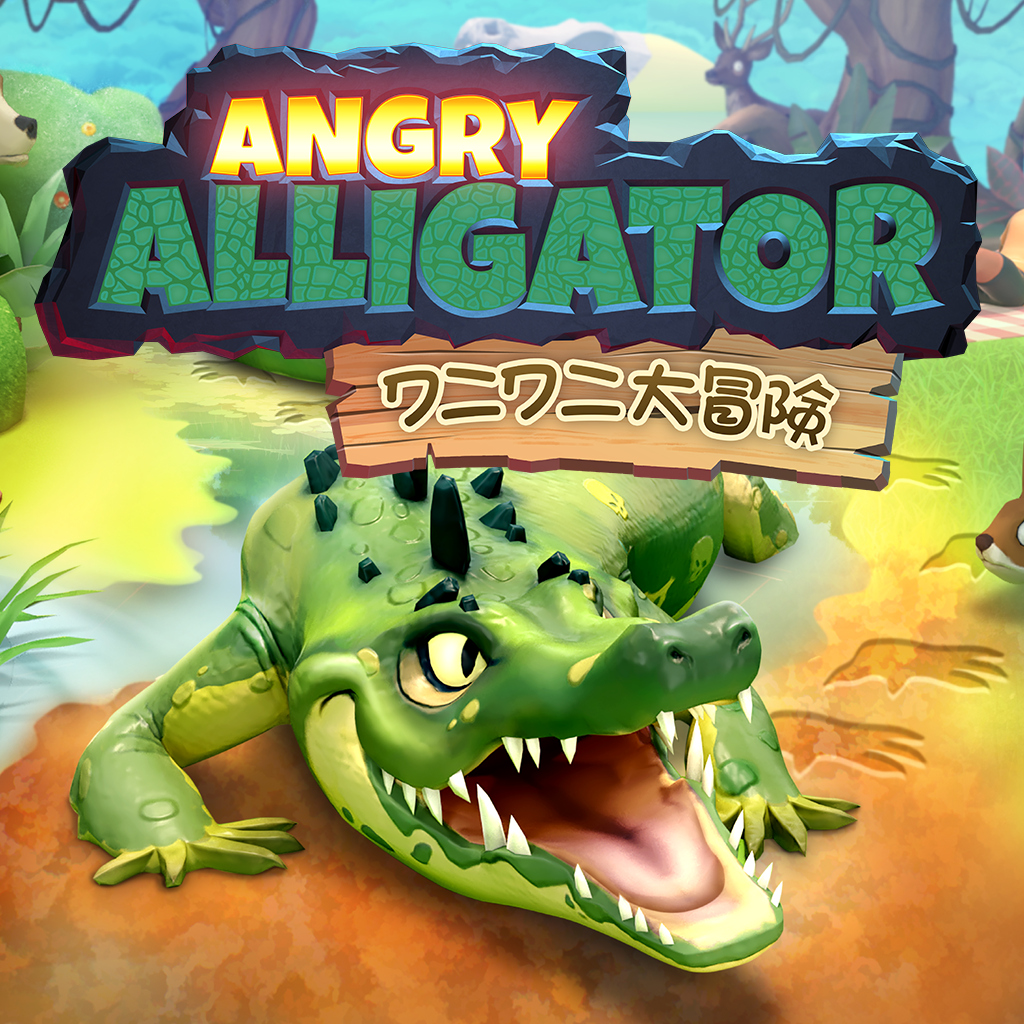 Angry Alligator ワニワニ大冒険