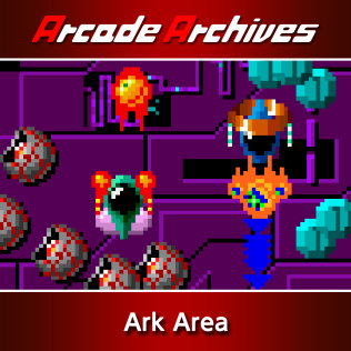 街机博物馆:宇宙飞艇-游戏公社