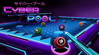 Cyber Pool (サイバー・プール)