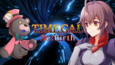 タイムギャル Re:birth