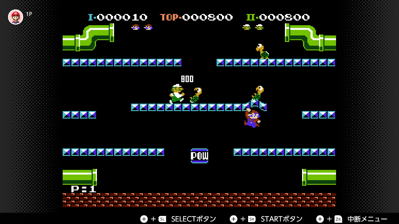 ファミリーコンピュータ Nintendo Switch Online