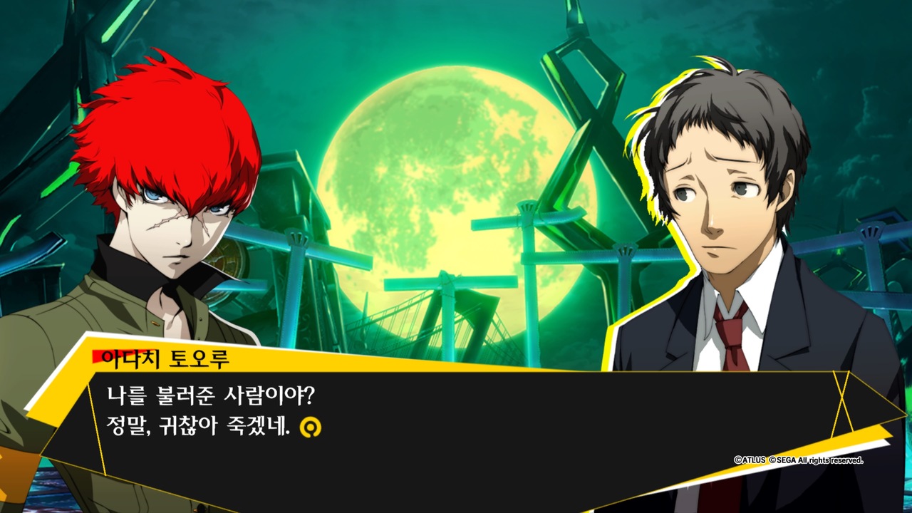 페르소나4 디 얼티맥스 울트라 수플렉스 홀드（Persona4 The ULTIMAX ULTRA SUPLEX HOLD） screenshot