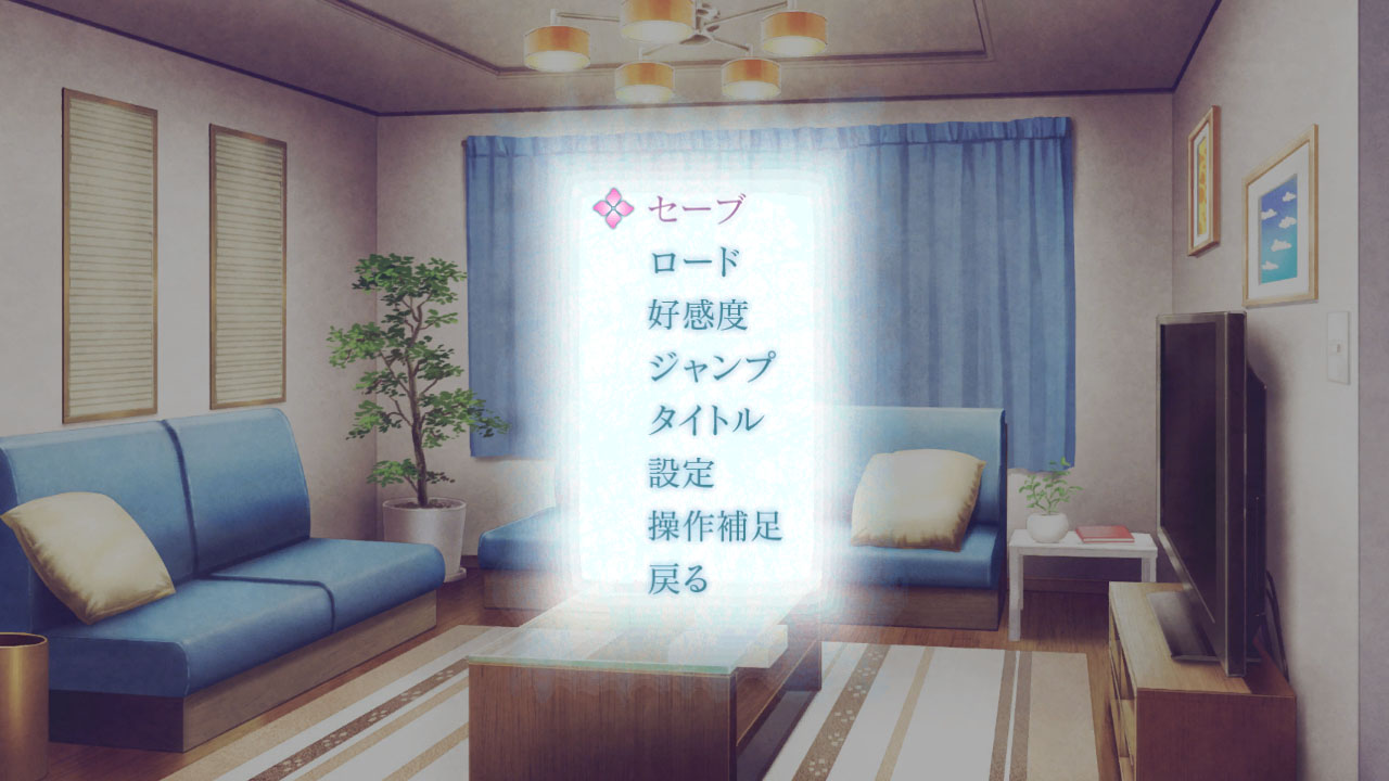 神凪ノ杜 五月雨綴り(かんなぎのもり さみだれつづり)