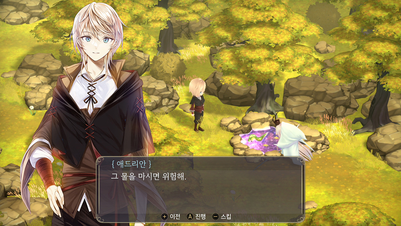 마녀의 샘3 Re:Fine <인형마녀 아이루디의 이야기> screenshot