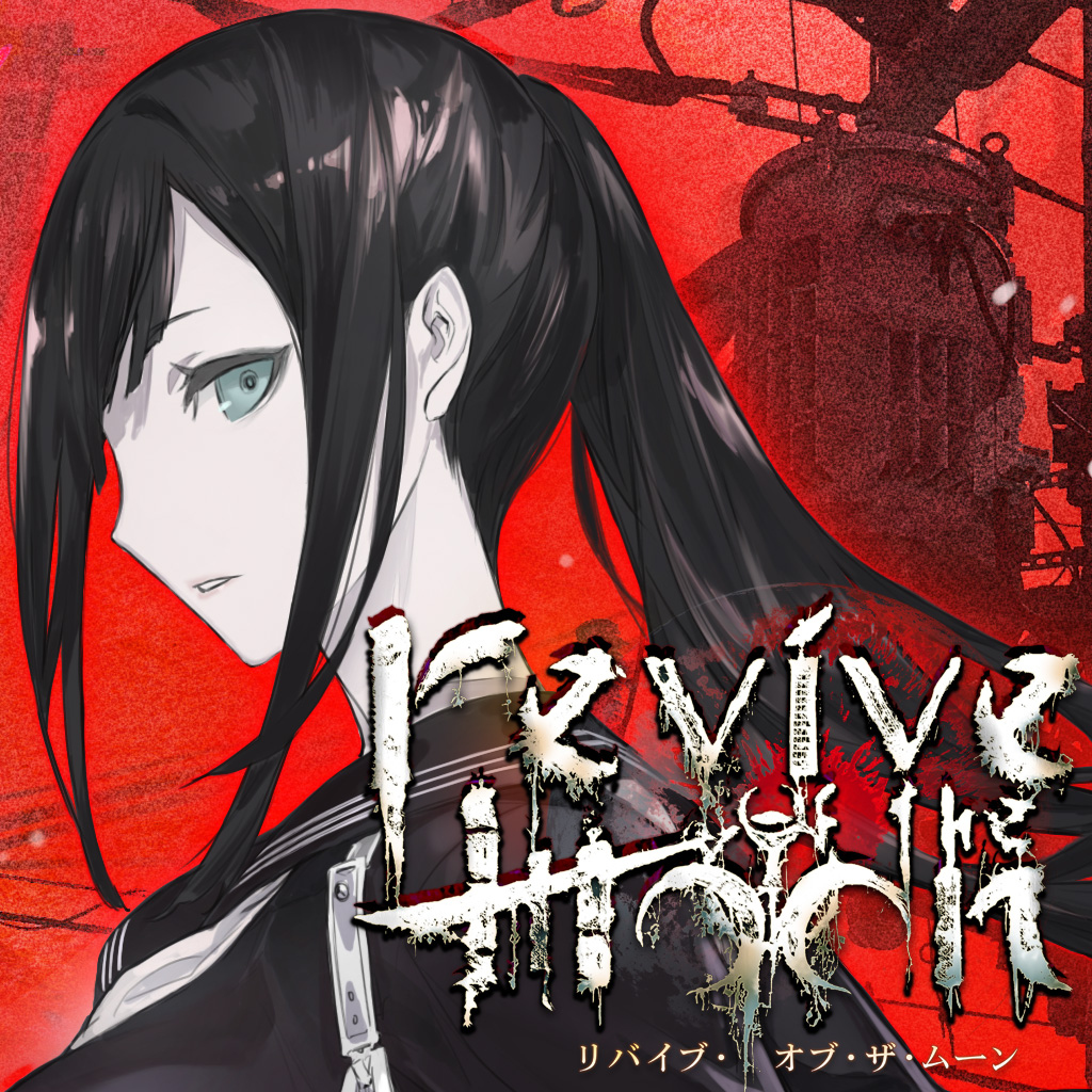 revive of the moon
