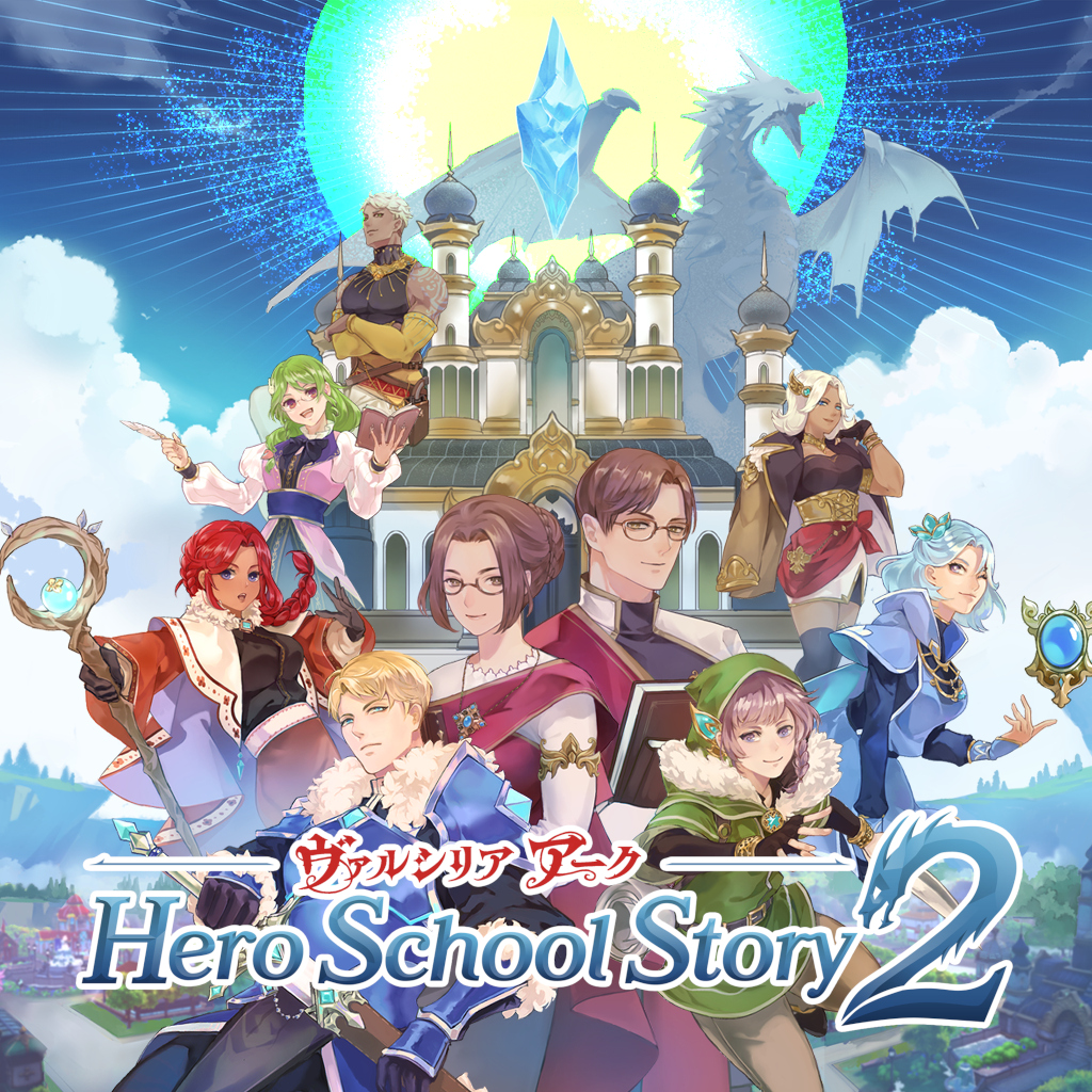 ヴァルシリア アーク　ヒーロースクールストーリー２