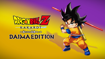 ドラゴンボールZ KAKAROT + 新たなる覚醒セット DAIMA EDITION