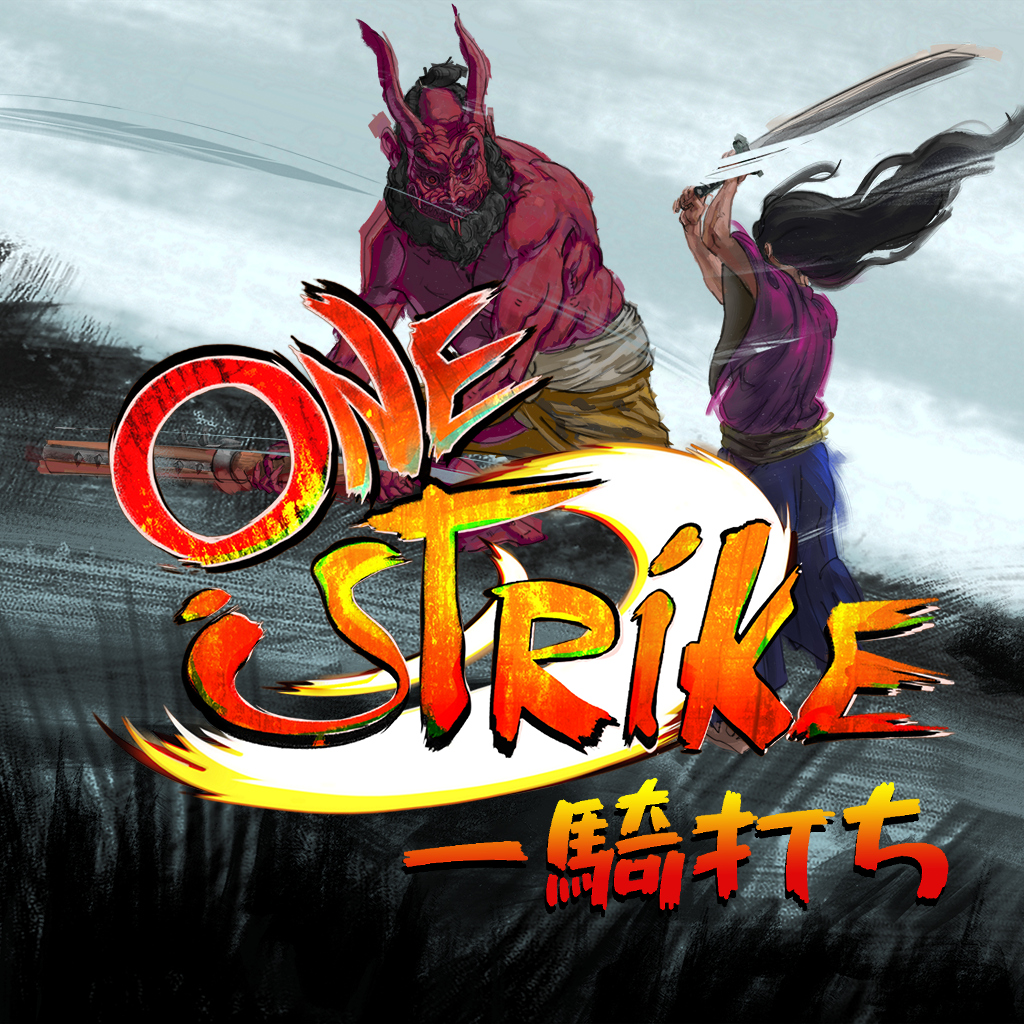 One Strike一騎打ち