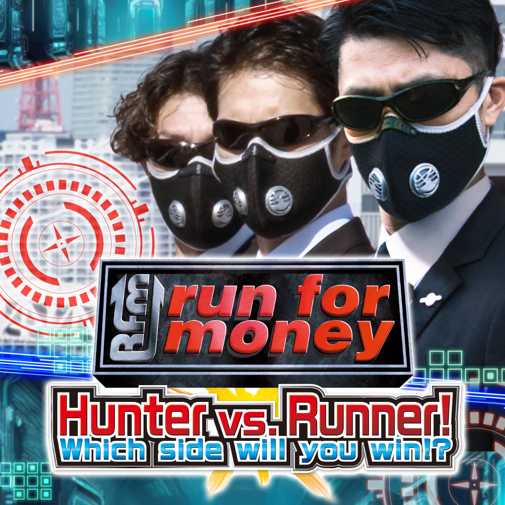 "Run for Money": Hunter VS Runner! Which Side Will You Win With!?