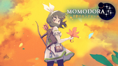 Momodora: 月影のエンドロール