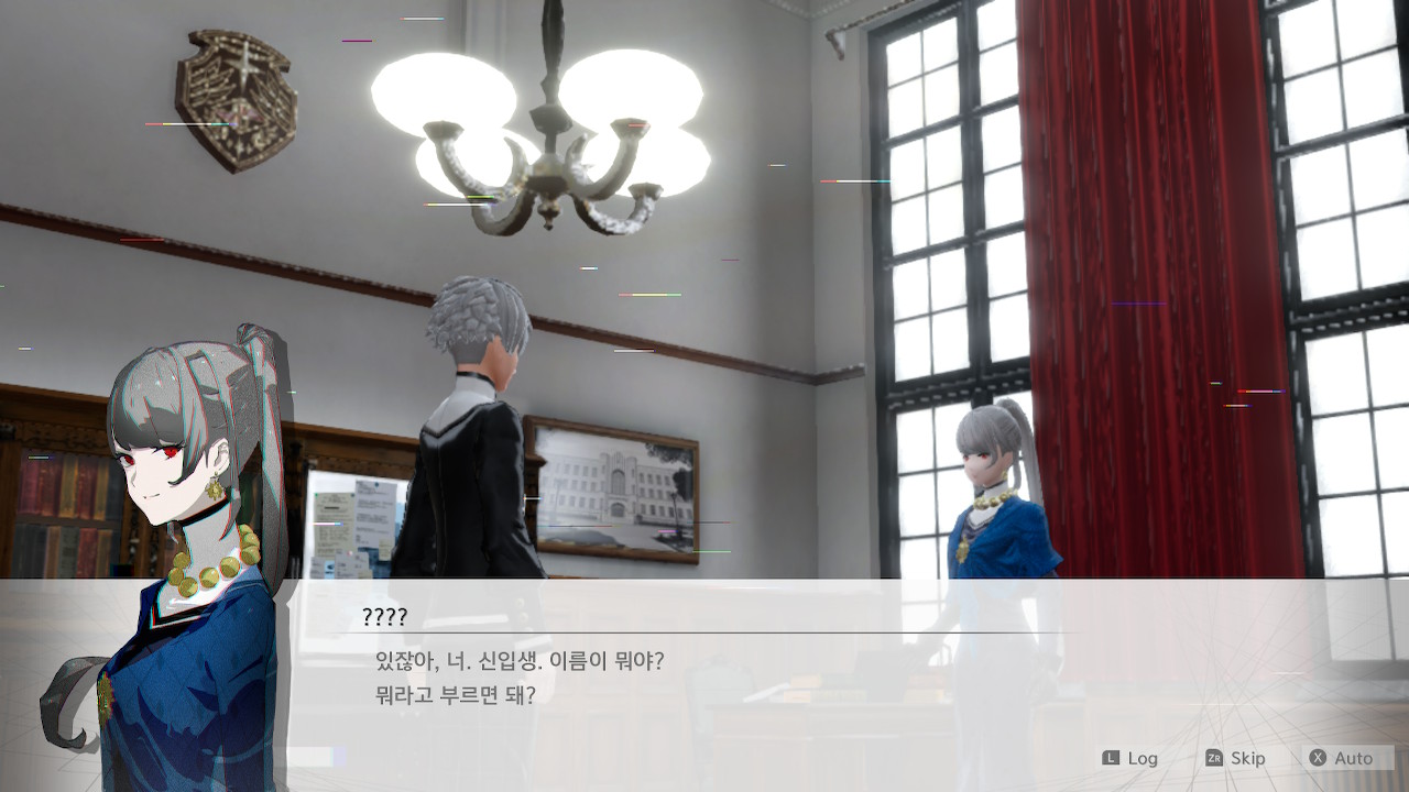 모나크/Monark screenshot