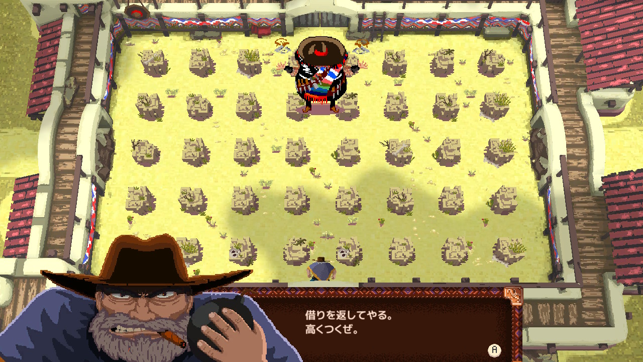ボムスリンガー