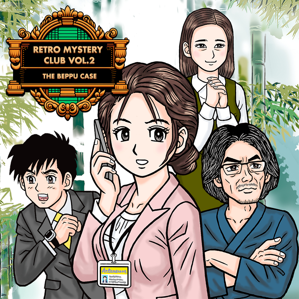 Retro Mystery Club Vol.2: The Beppu Case-G1游戏社区
