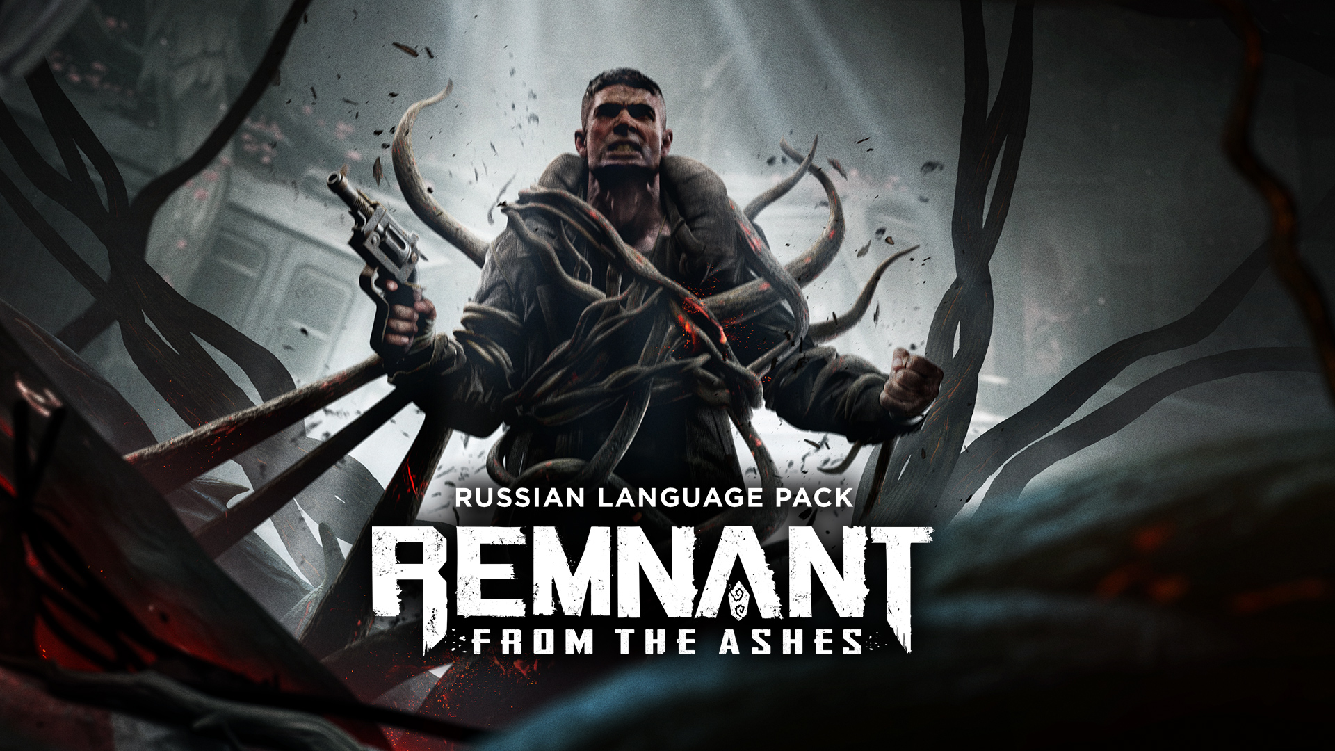 Remnant: From the Ashes - Russian Language Pack