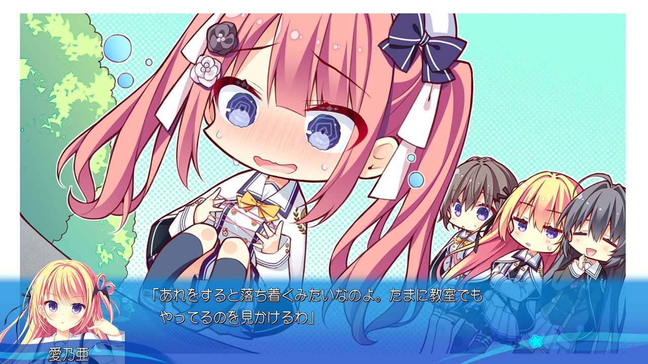D.C.5 ～ダ・カーポ5～