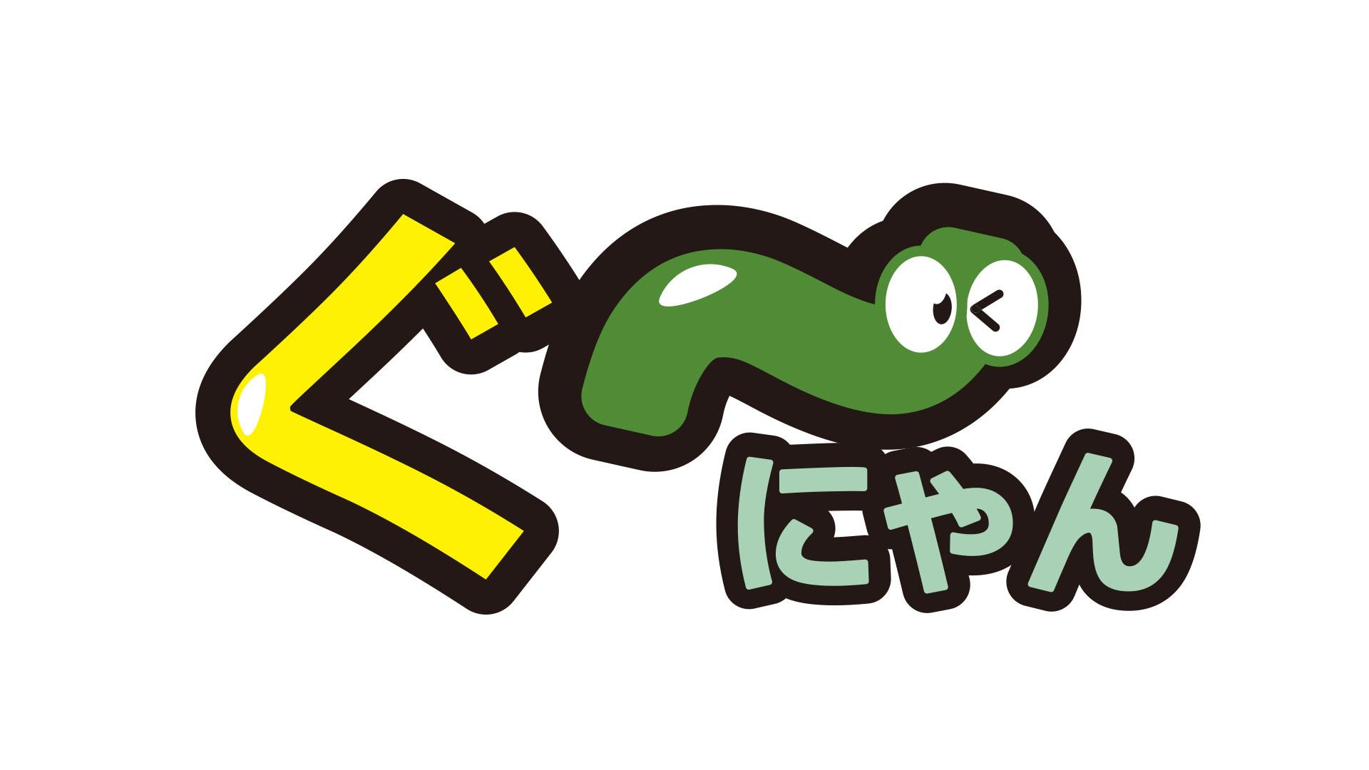 ニンテンドー3DS - にゃんにゃん Amazon.com: Nintendo 3DS LL(XL) Animal Crossing [JAPAN