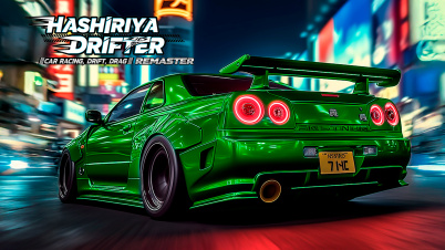 Hashiriya Drifter-Car Racing,Drift,Drag REMASTER