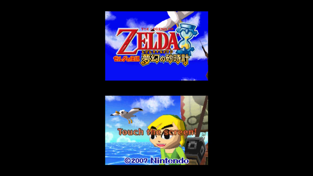 ゼルダの伝説 夢幻の砂時計 Wii U 任天堂